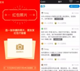 產(chǎn)品游戲化設(shè)計(jì)與數(shù)字動(dòng)漫制作的融合創(chuàng)新