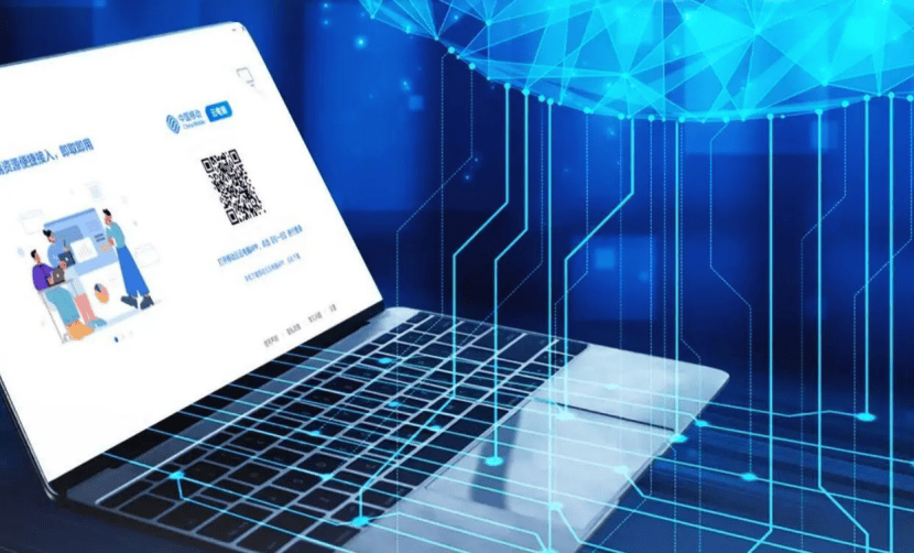 依托云端虛擬化技術(shù)，移動云電腦為算力落地出“實(shí)招”